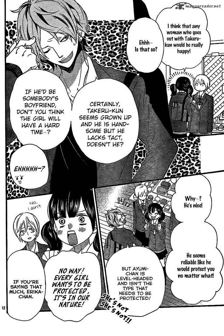 Ookami Shoujo To Kuro Ouji 46 13