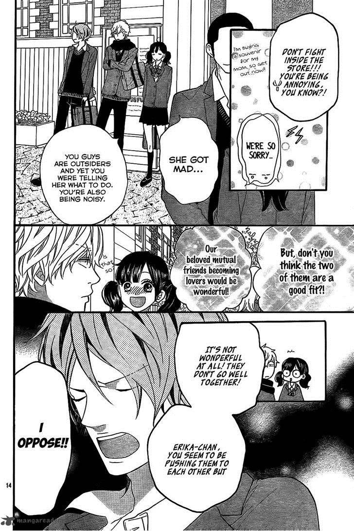 Ookami Shoujo To Kuro Ouji 46 15