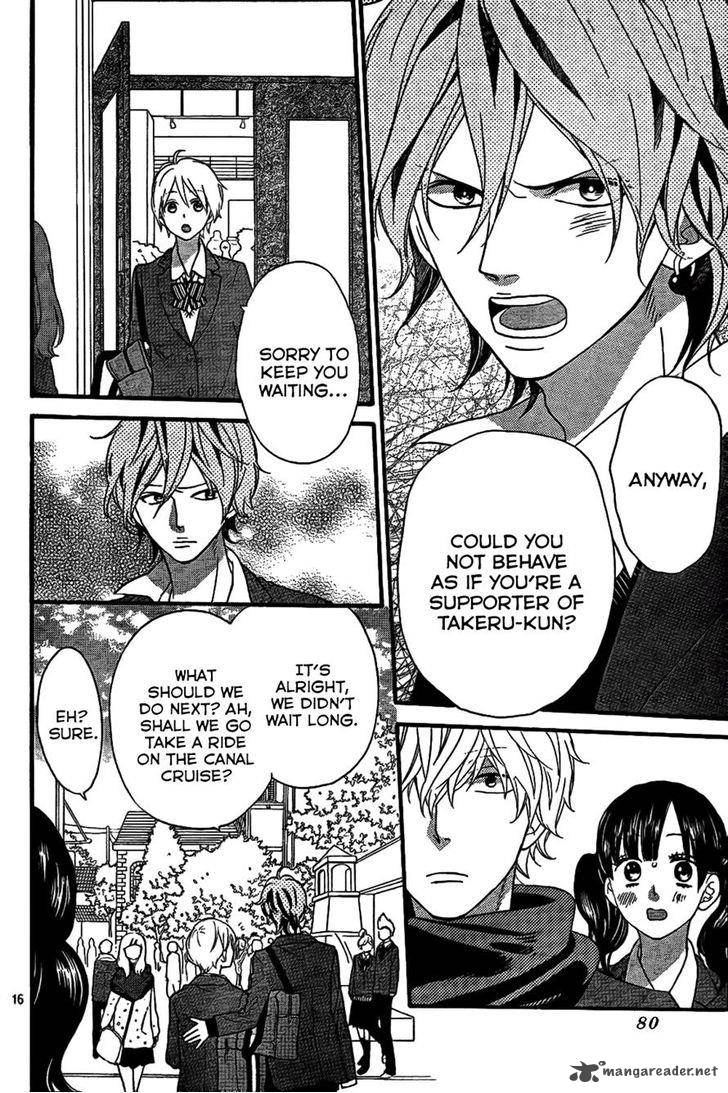 Ookami Shoujo To Kuro Ouji 46 17