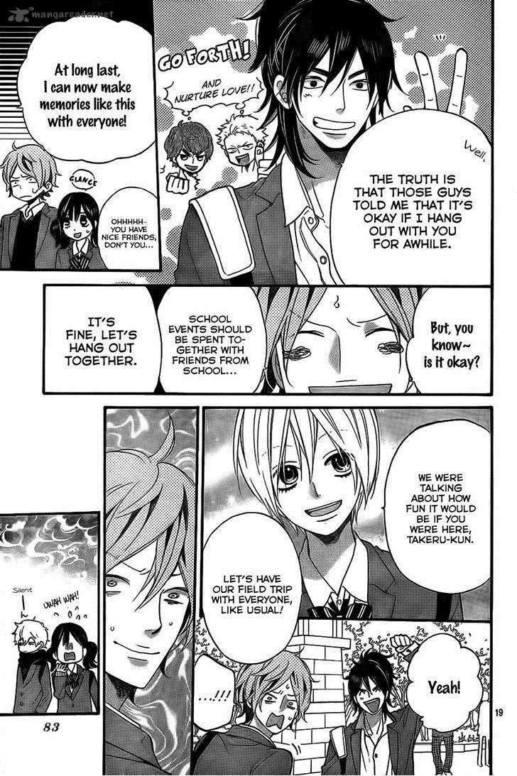 Ookami Shoujo To Kuro Ouji 46 20