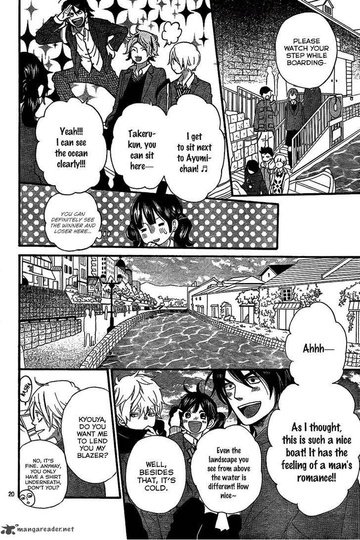 Ookami Shoujo To Kuro Ouji 46 21