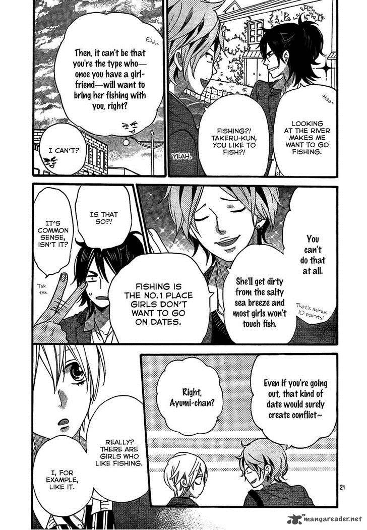 Ookami Shoujo To Kuro Ouji 46 22