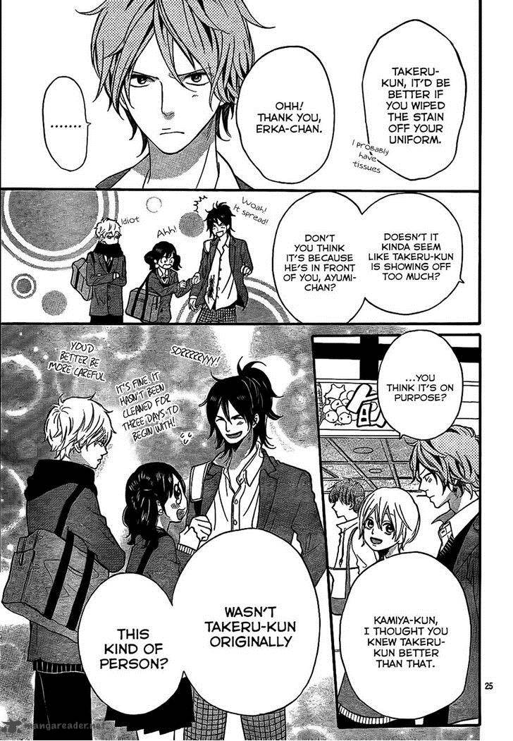 Ookami Shoujo To Kuro Ouji 46 26