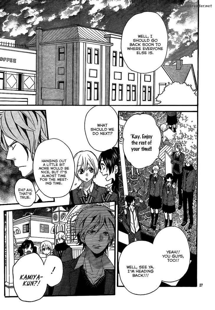 Ookami Shoujo To Kuro Ouji 46 28