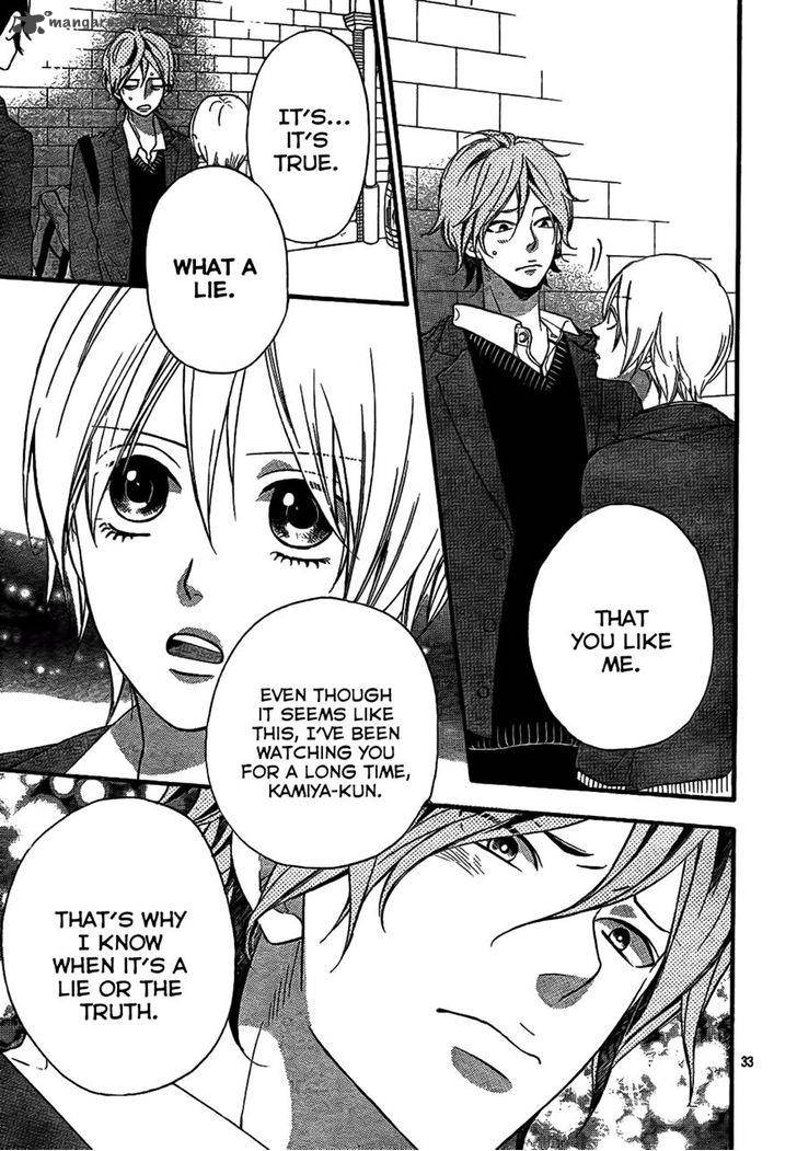 Ookami Shoujo To Kuro Ouji 46 34