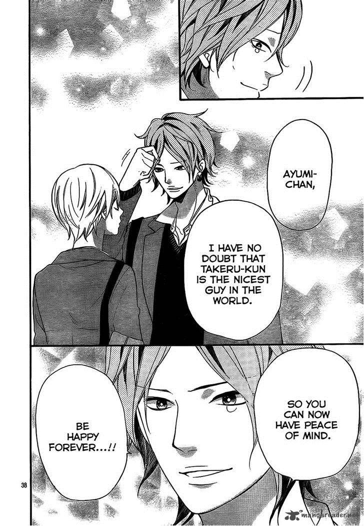 Ookami Shoujo To Kuro Ouji 46 39