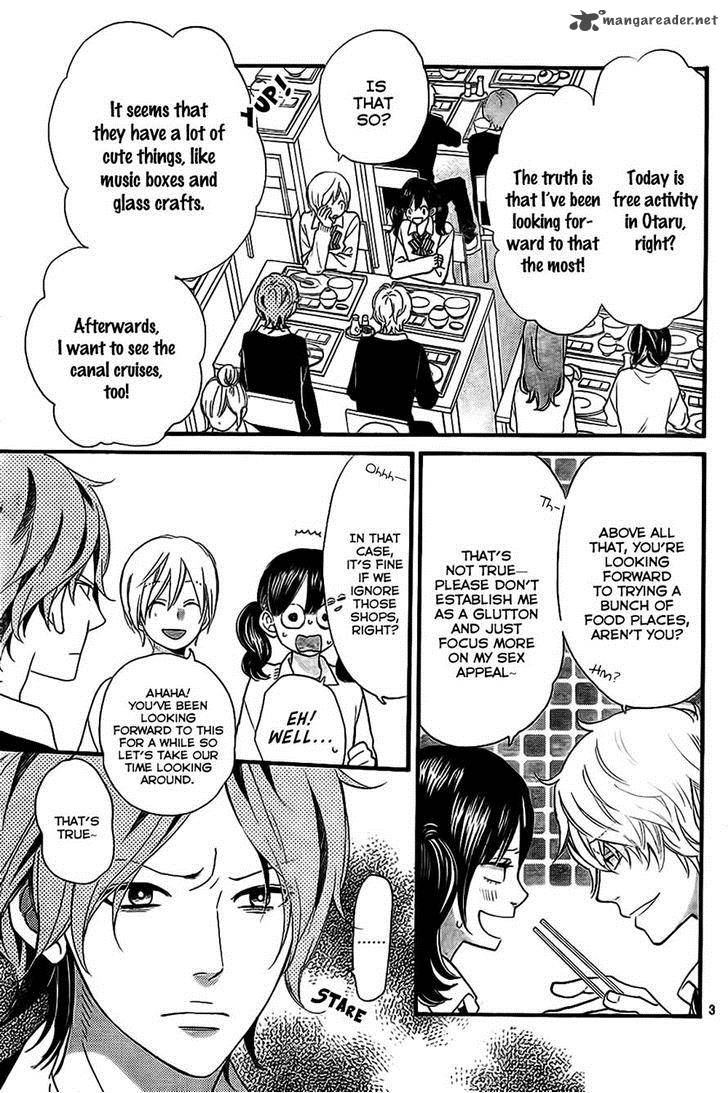 Ookami Shoujo To Kuro Ouji 46 4
