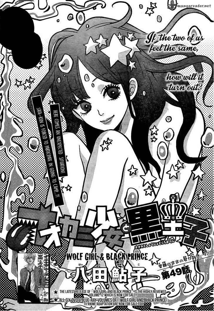 Ookami Shoujo To Kuro Ouji 49 1