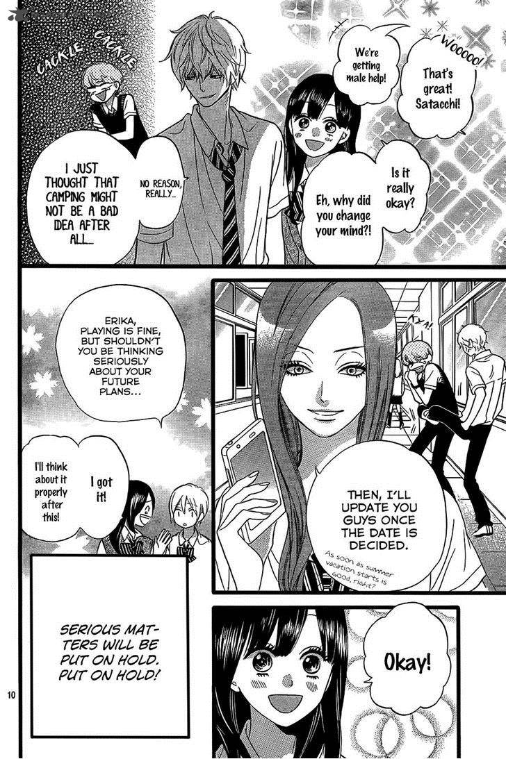 Ookami Shoujo To Kuro Ouji 49 11