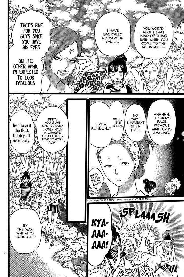 Ookami Shoujo To Kuro Ouji 49 19