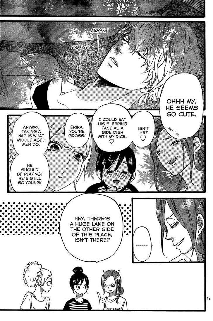 Ookami Shoujo To Kuro Ouji 49 20