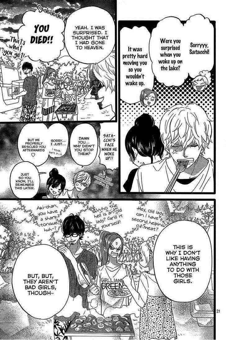 Ookami Shoujo To Kuro Ouji 49 22