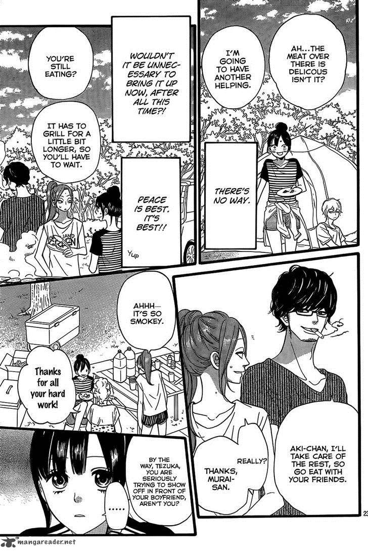 Ookami Shoujo To Kuro Ouji 49 24
