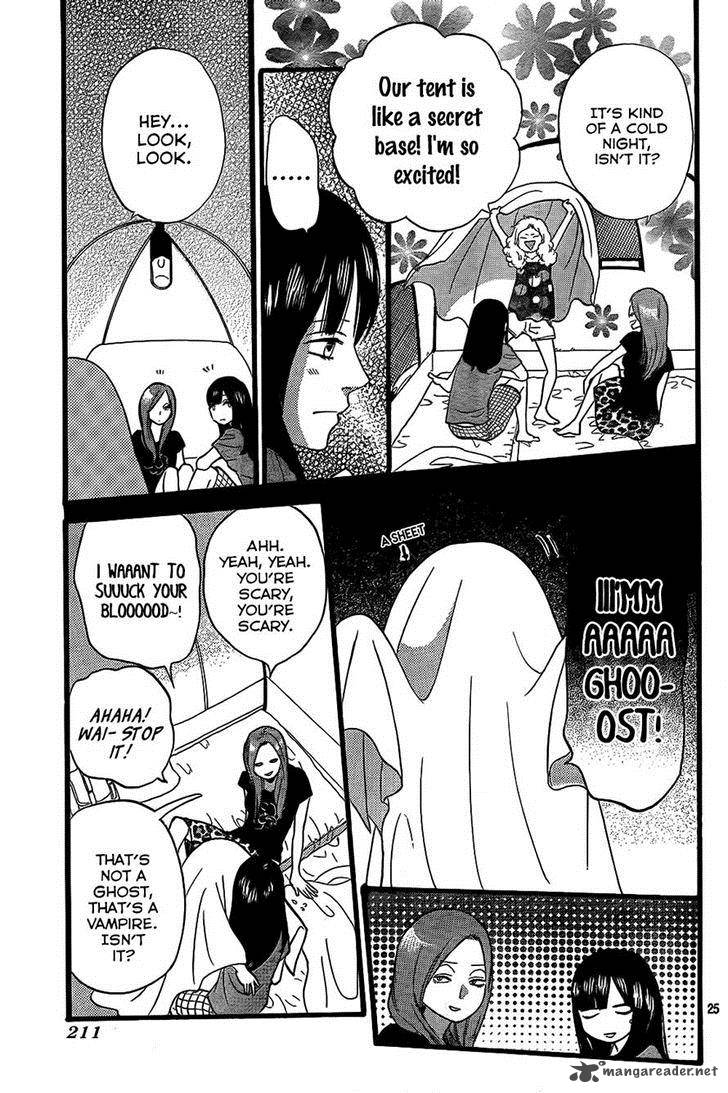 Ookami Shoujo To Kuro Ouji 49 26