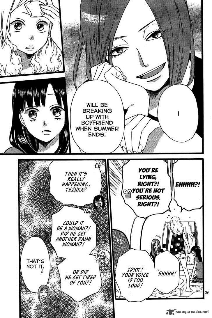 Ookami Shoujo To Kuro Ouji 49 40