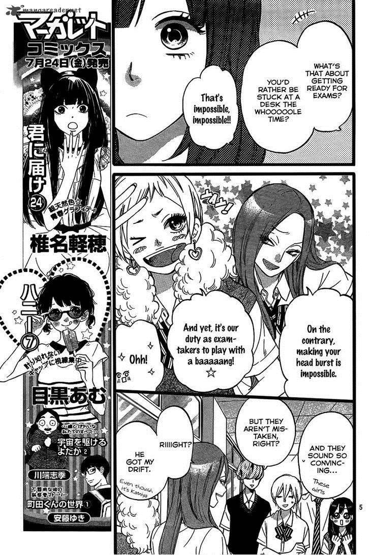 Ookami Shoujo To Kuro Ouji 49 6