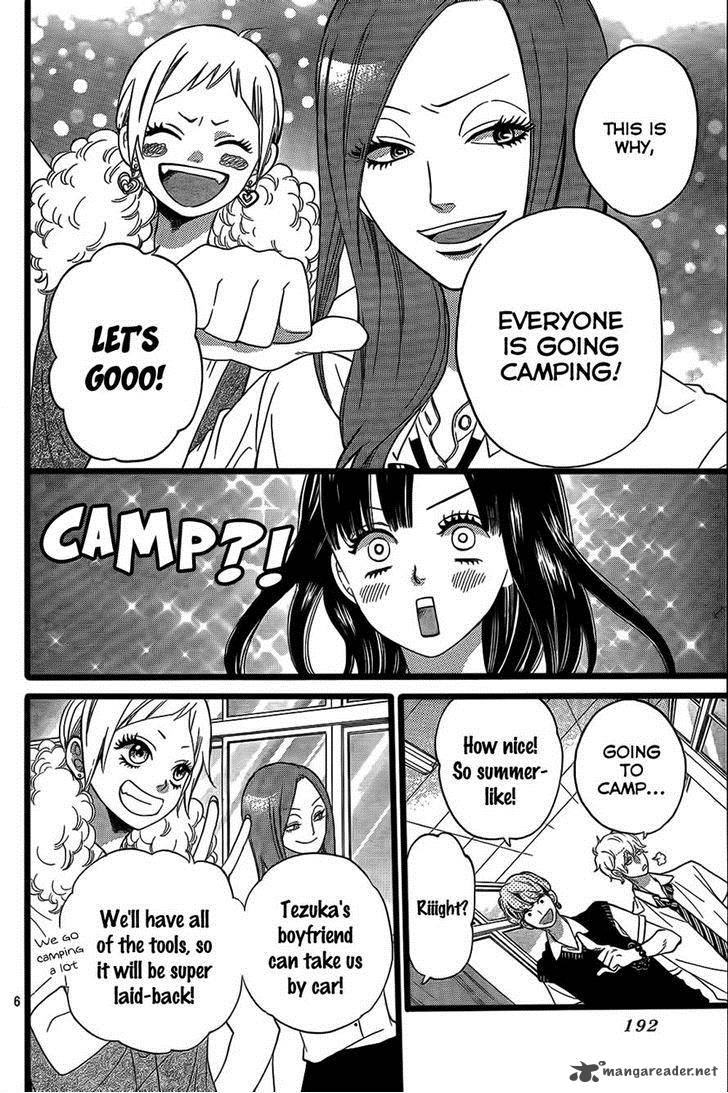 Ookami Shoujo To Kuro Ouji 49 7