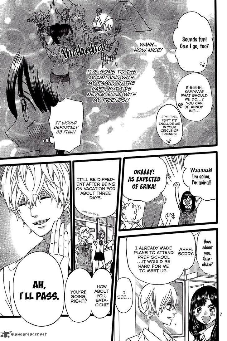 Ookami Shoujo To Kuro Ouji 49 8