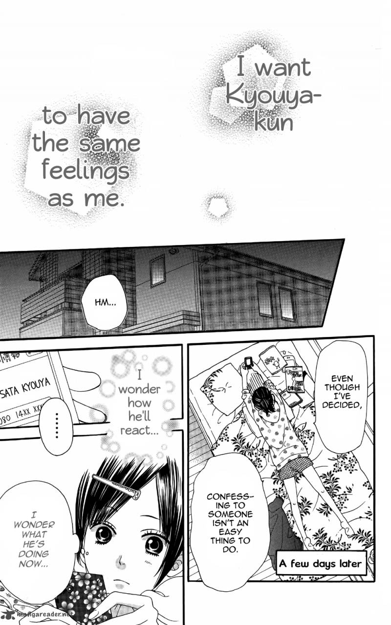 Ookami Shoujo To Kuro Ouji 5 26