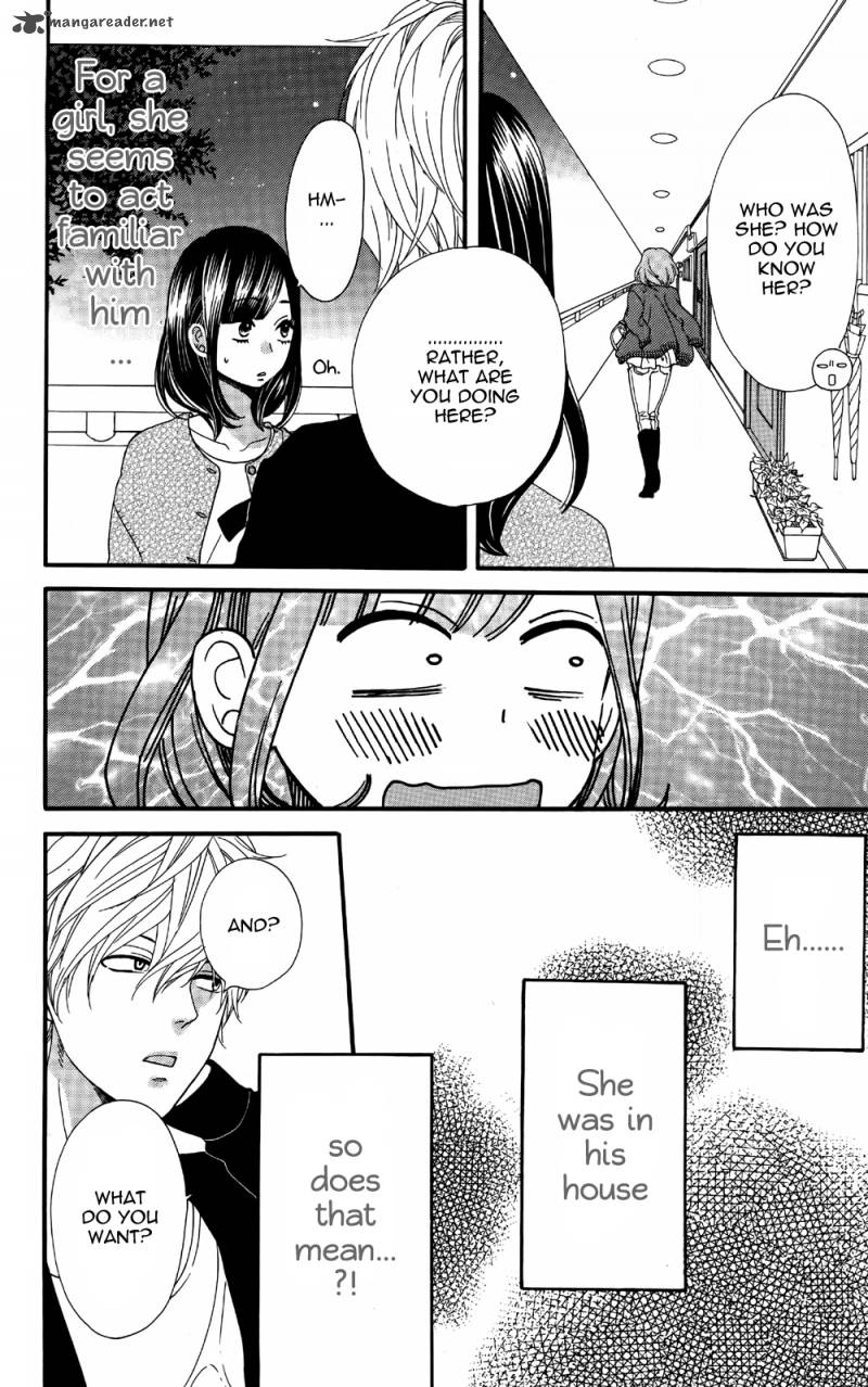 Ookami Shoujo To Kuro Ouji 5 29