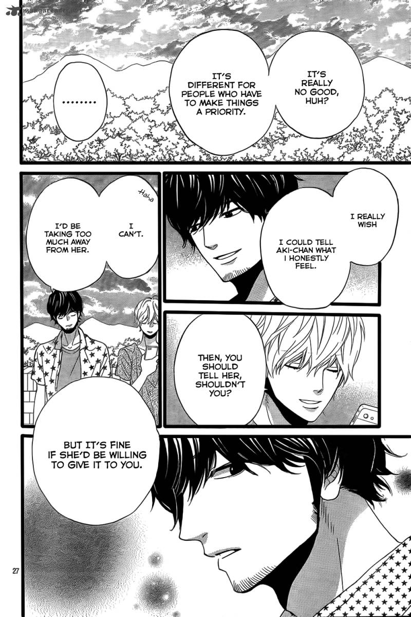 Ookami Shoujo To Kuro Ouji 50 27