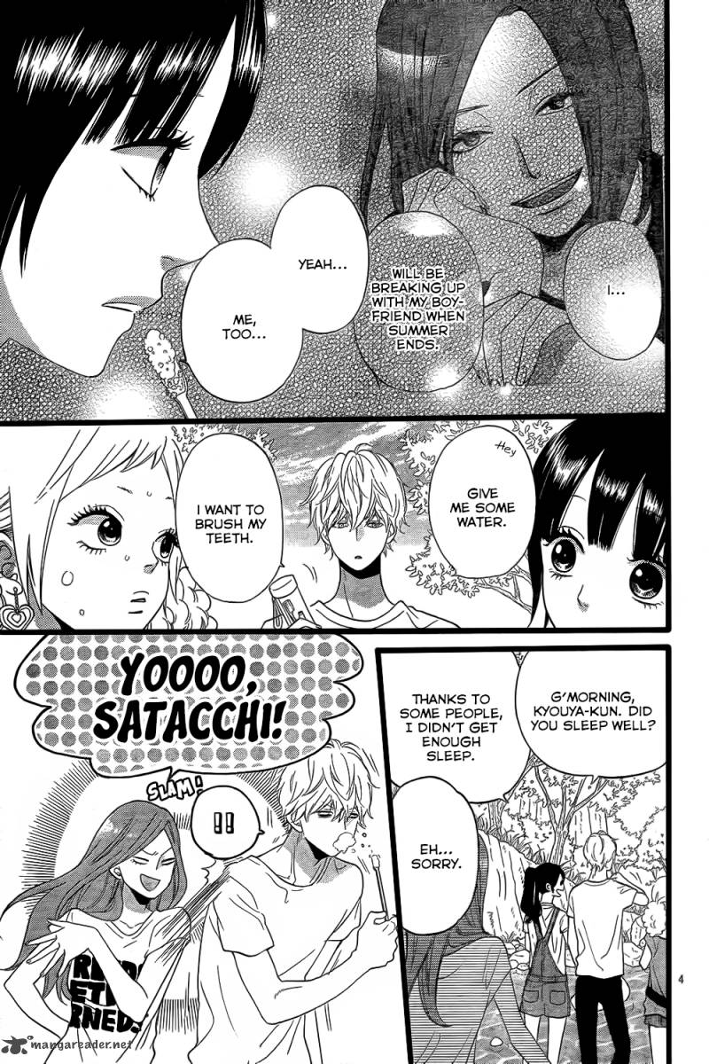 Ookami Shoujo To Kuro Ouji 50 5