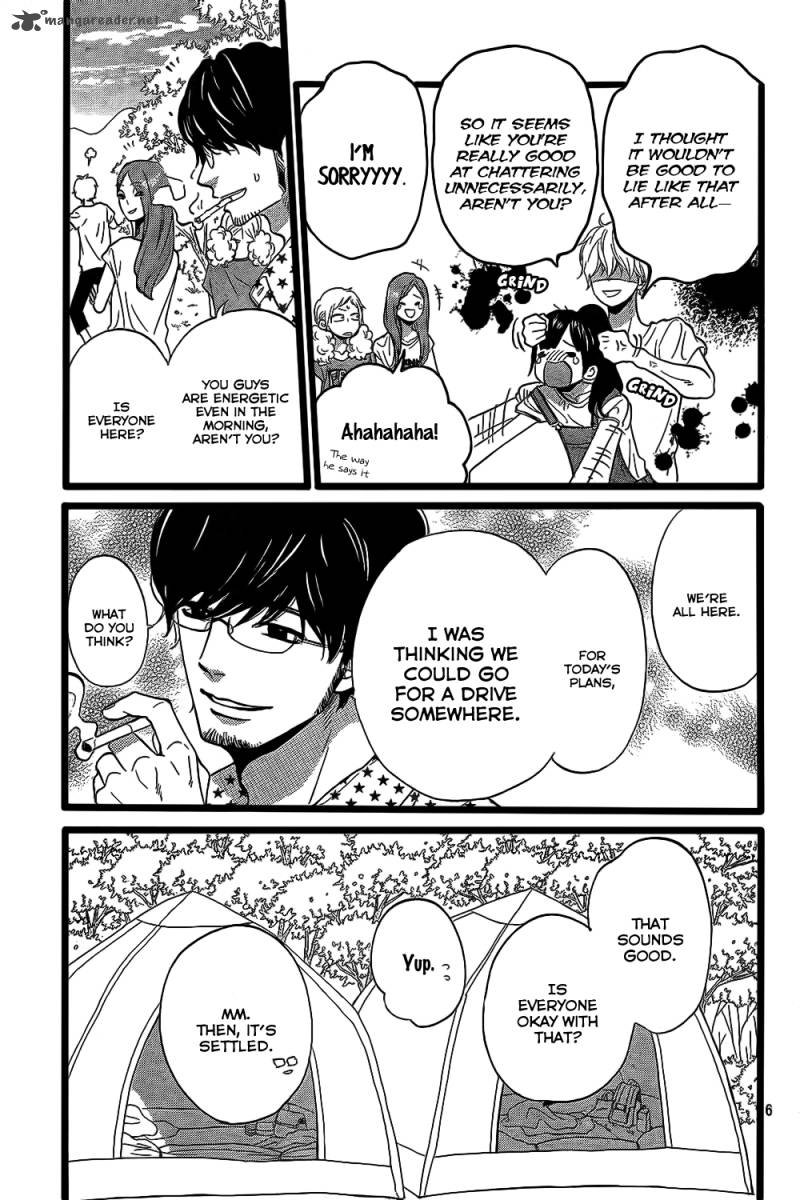 Ookami Shoujo To Kuro Ouji 50 7
