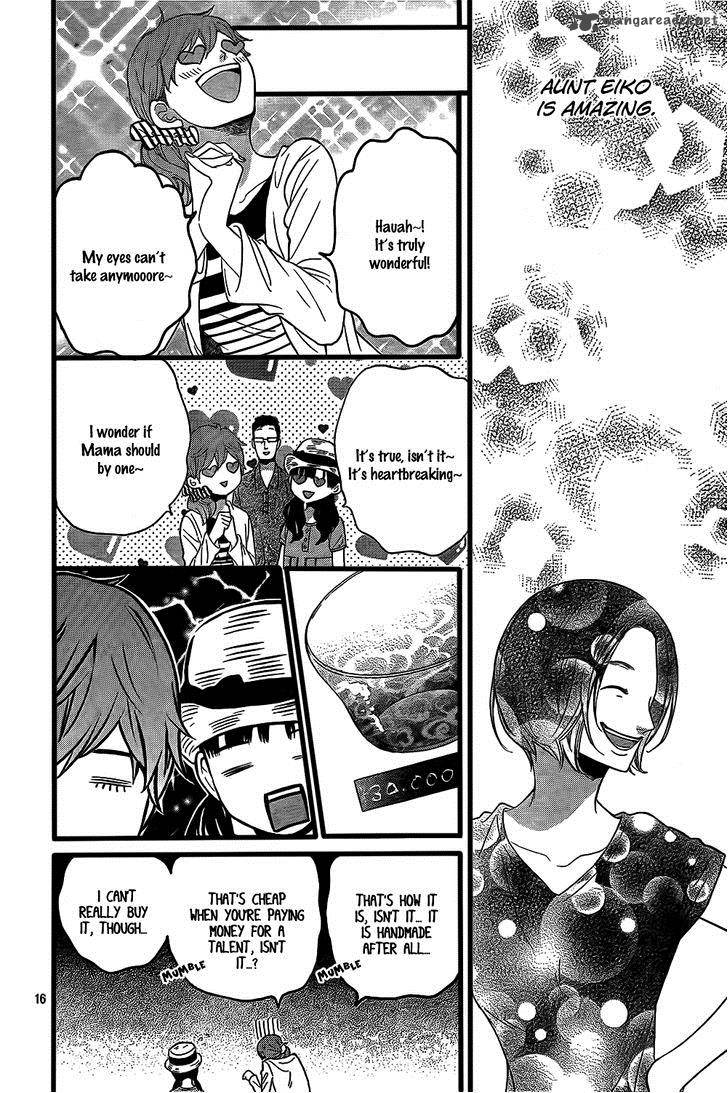 Ookami Shoujo To Kuro Ouji 51 17