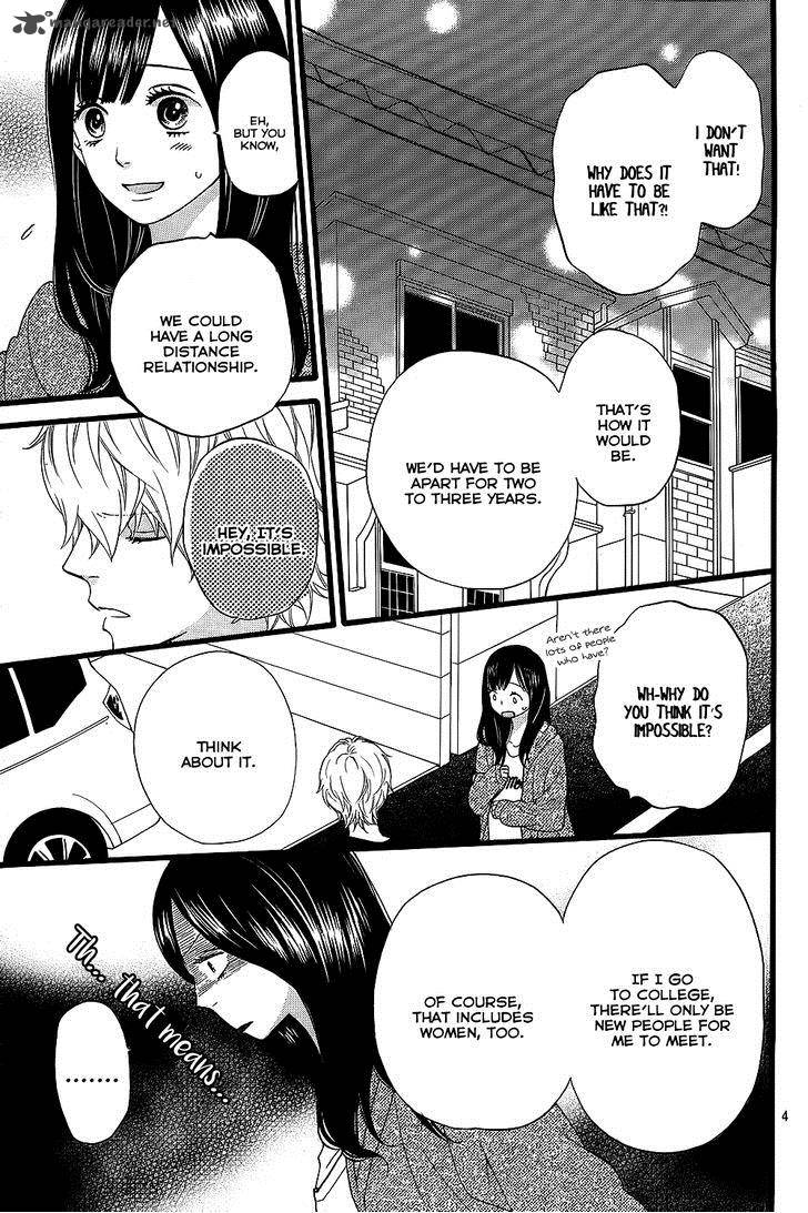 Ookami Shoujo To Kuro Ouji 53 6