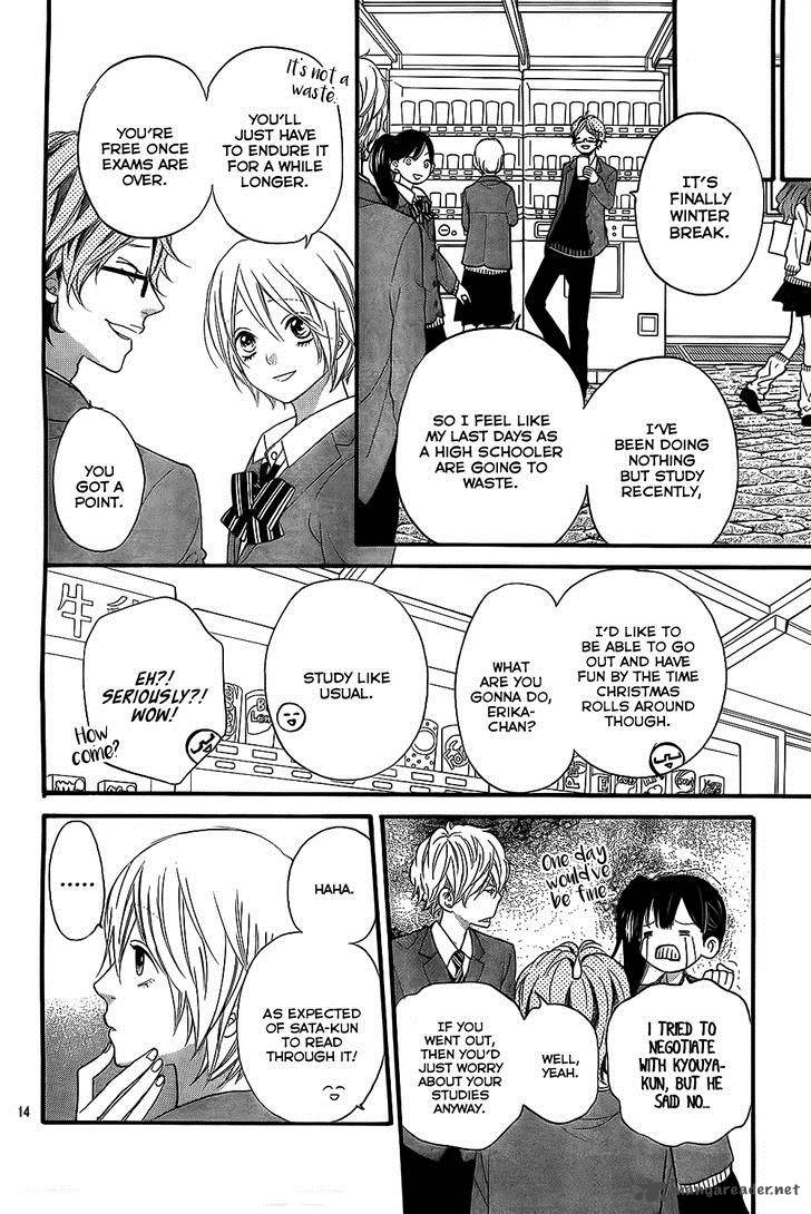 Ookami Shoujo To Kuro Ouji 54 15