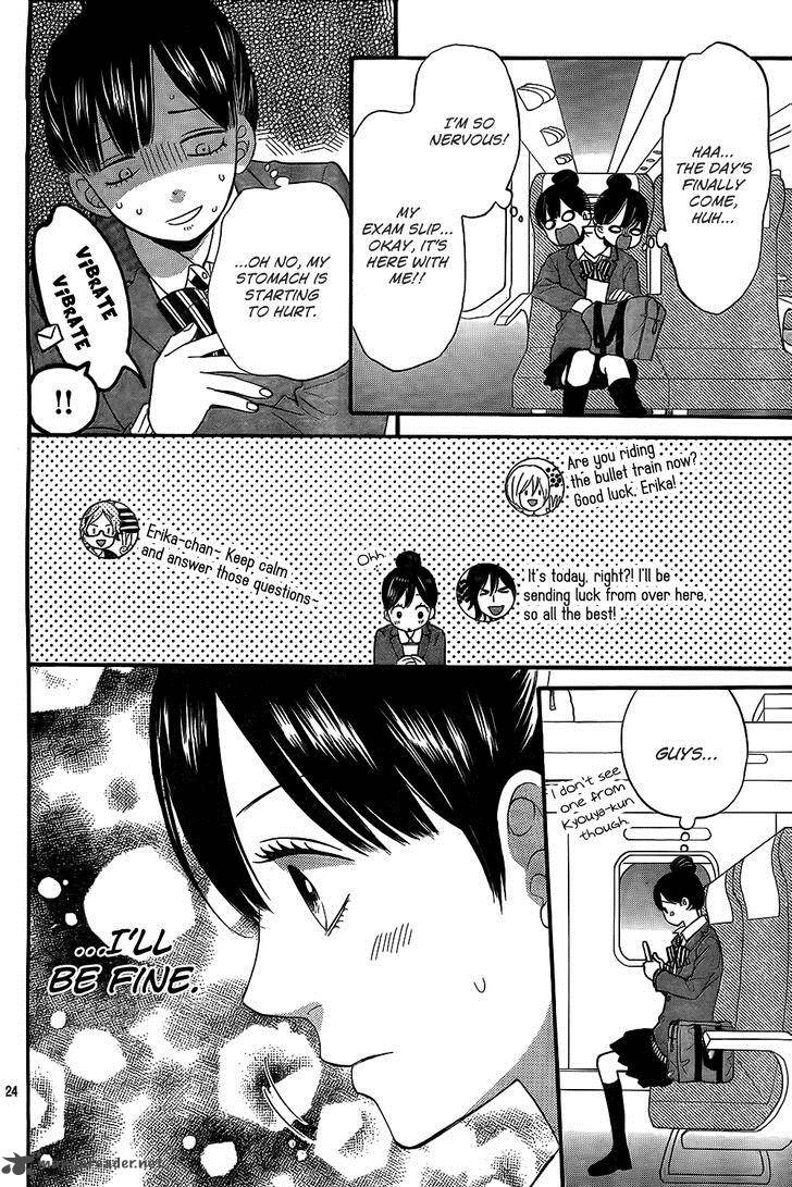 Ookami Shoujo To Kuro Ouji 54 25