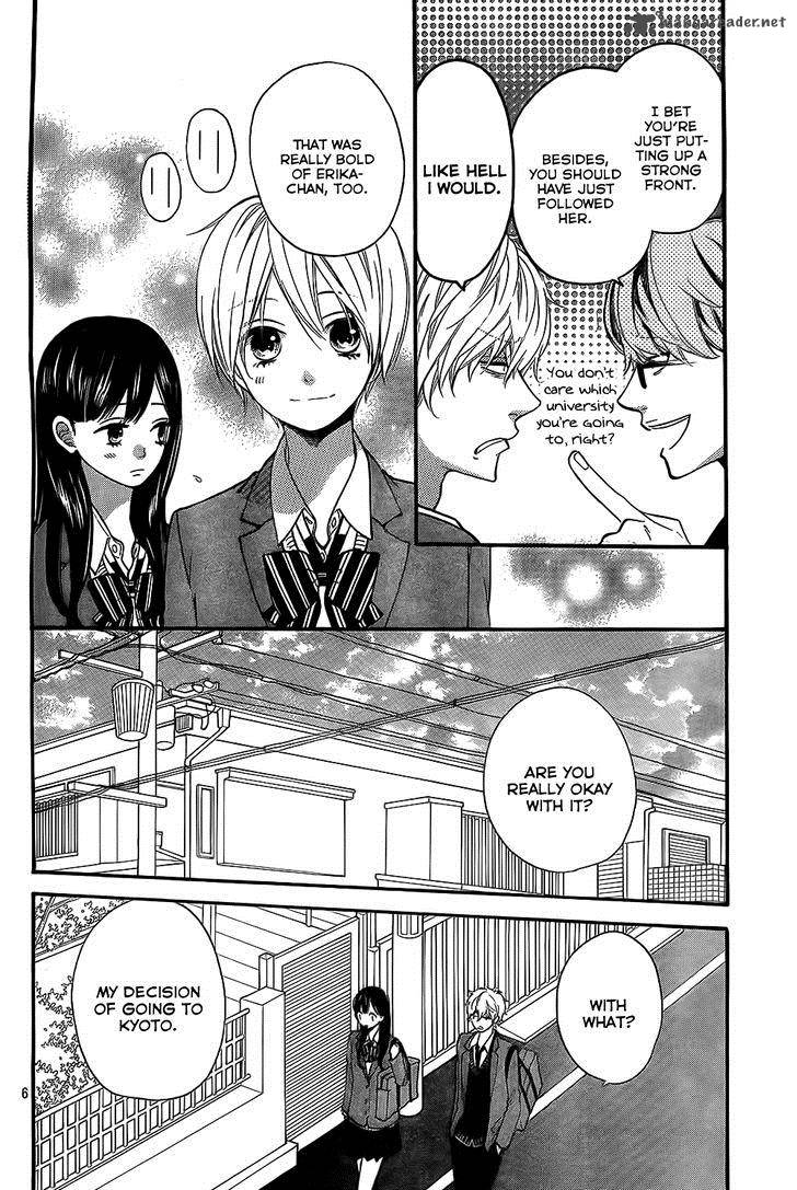 Ookami Shoujo To Kuro Ouji 54 7