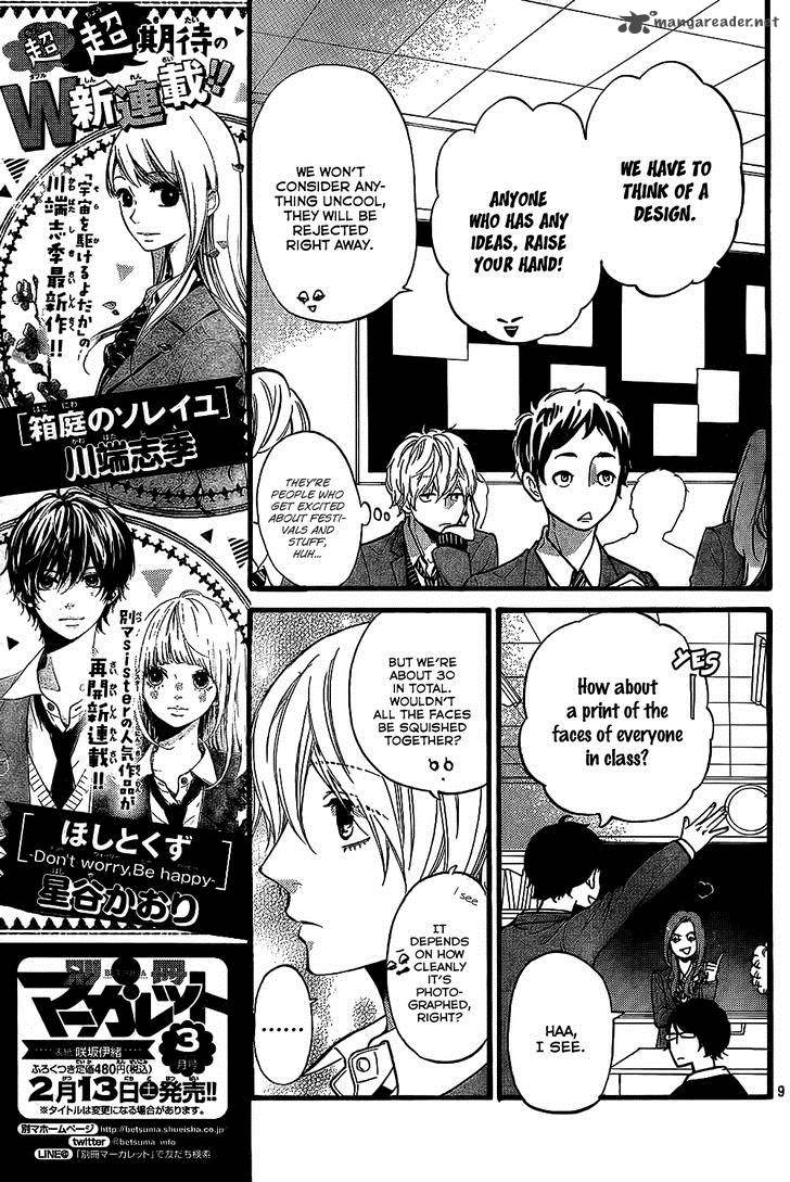 Ookami Shoujo To Kuro Ouji 55 10