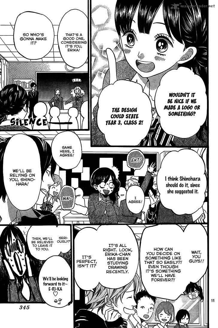 Ookami Shoujo To Kuro Ouji 55 12