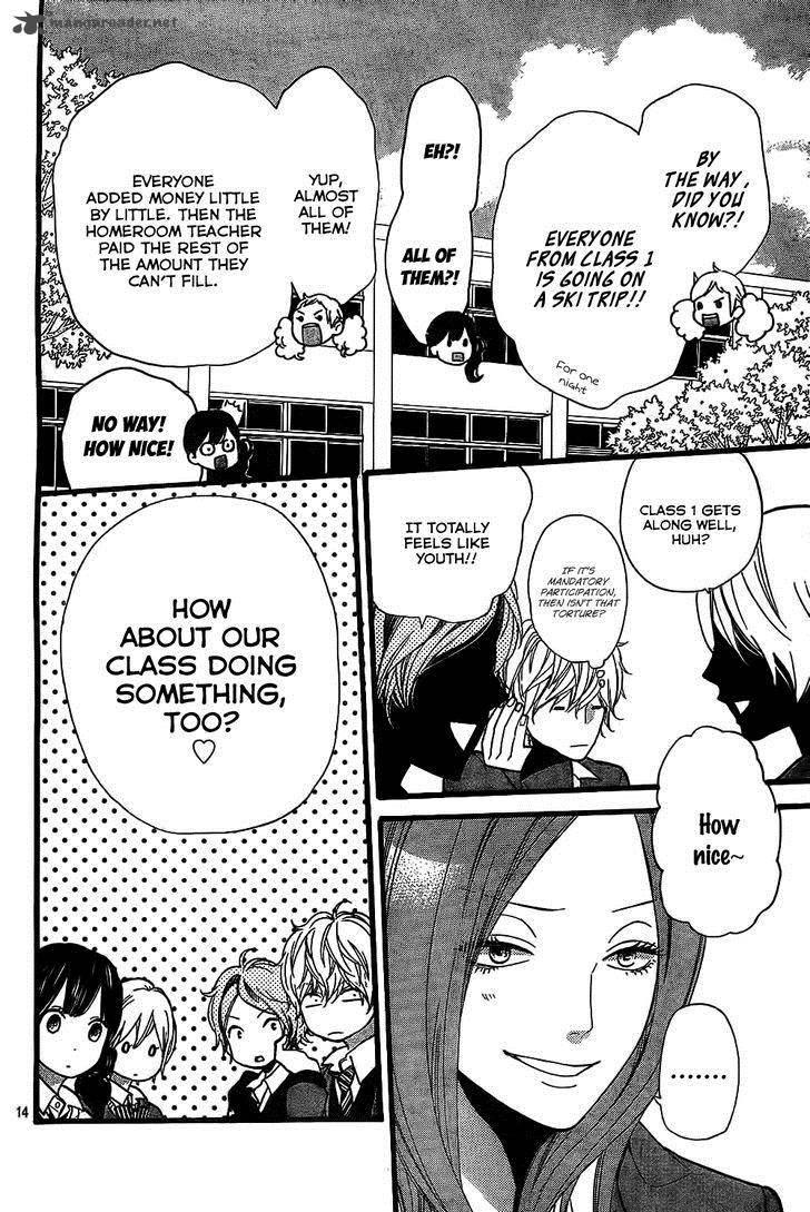Ookami Shoujo To Kuro Ouji 55 15