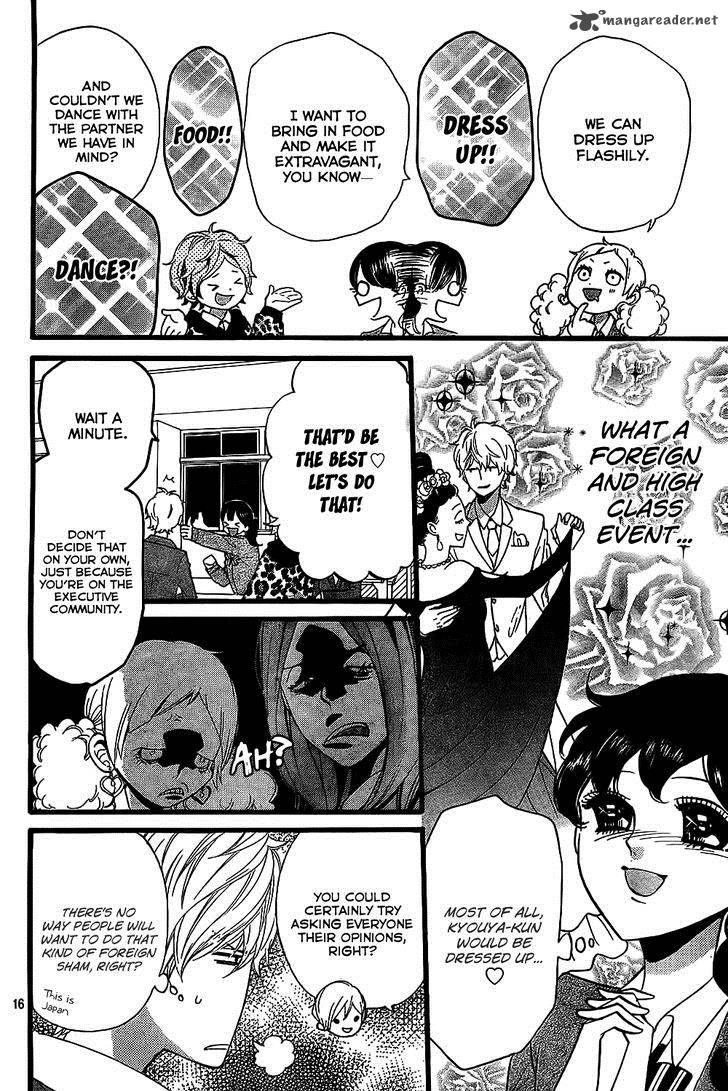 Ookami Shoujo To Kuro Ouji 55 17