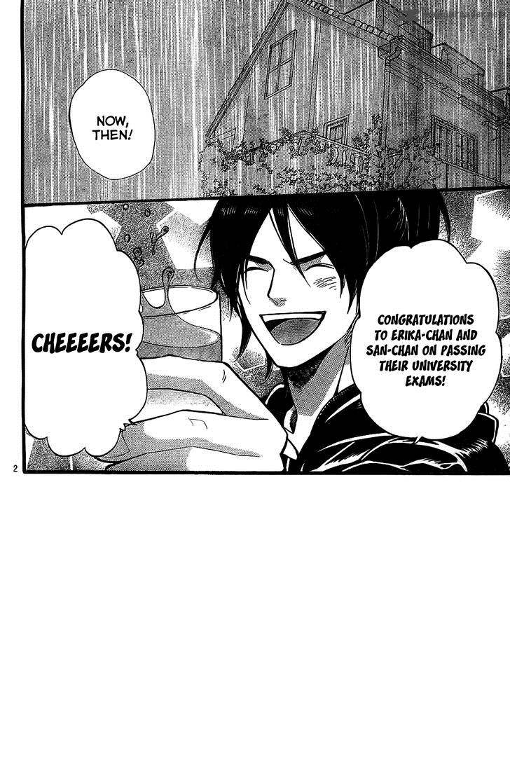 Ookami Shoujo To Kuro Ouji 55 3
