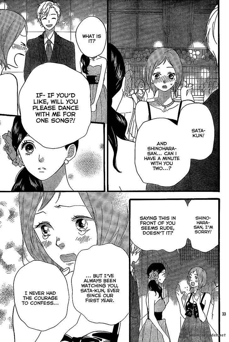 Ookami Shoujo To Kuro Ouji 55 34