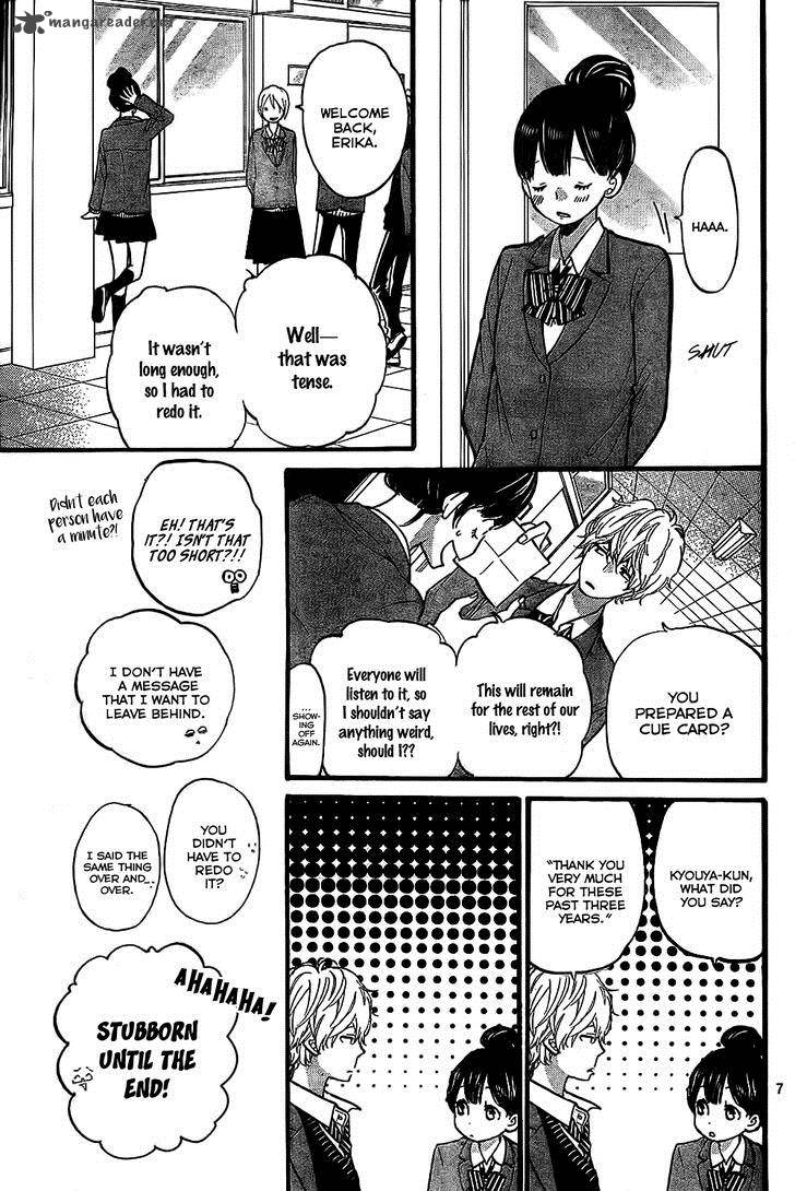 Ookami Shoujo To Kuro Ouji 55 8