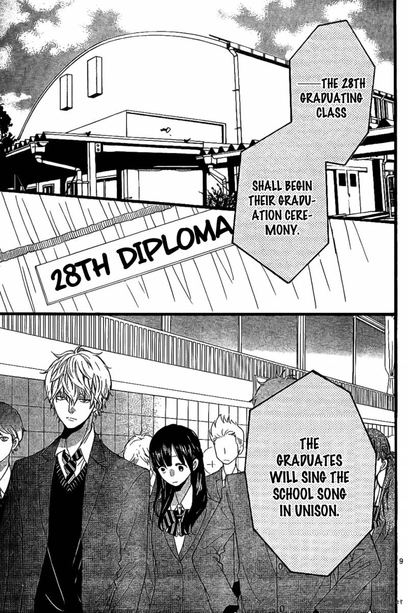 Ookami Shoujo To Kuro Ouji 56 10