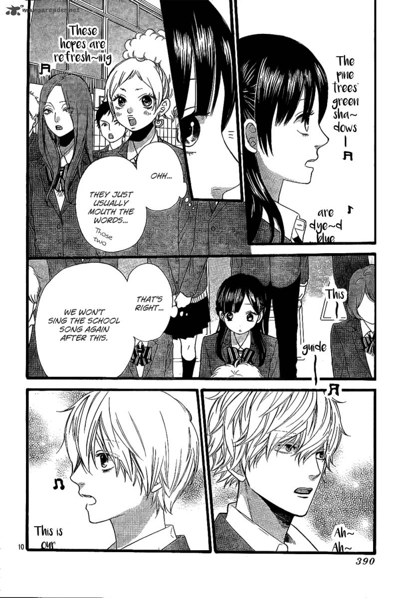 Ookami Shoujo To Kuro Ouji 56 11