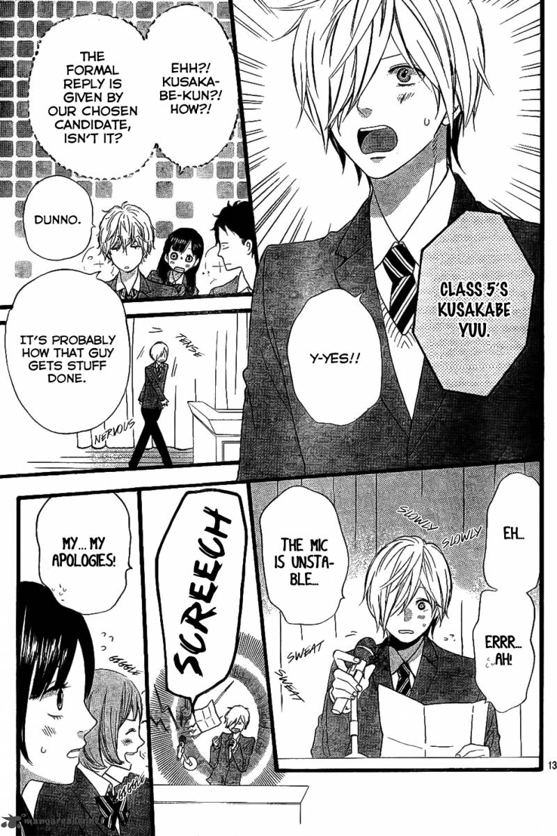 Ookami Shoujo To Kuro Ouji 56 14
