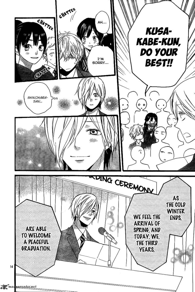 Ookami Shoujo To Kuro Ouji 56 15