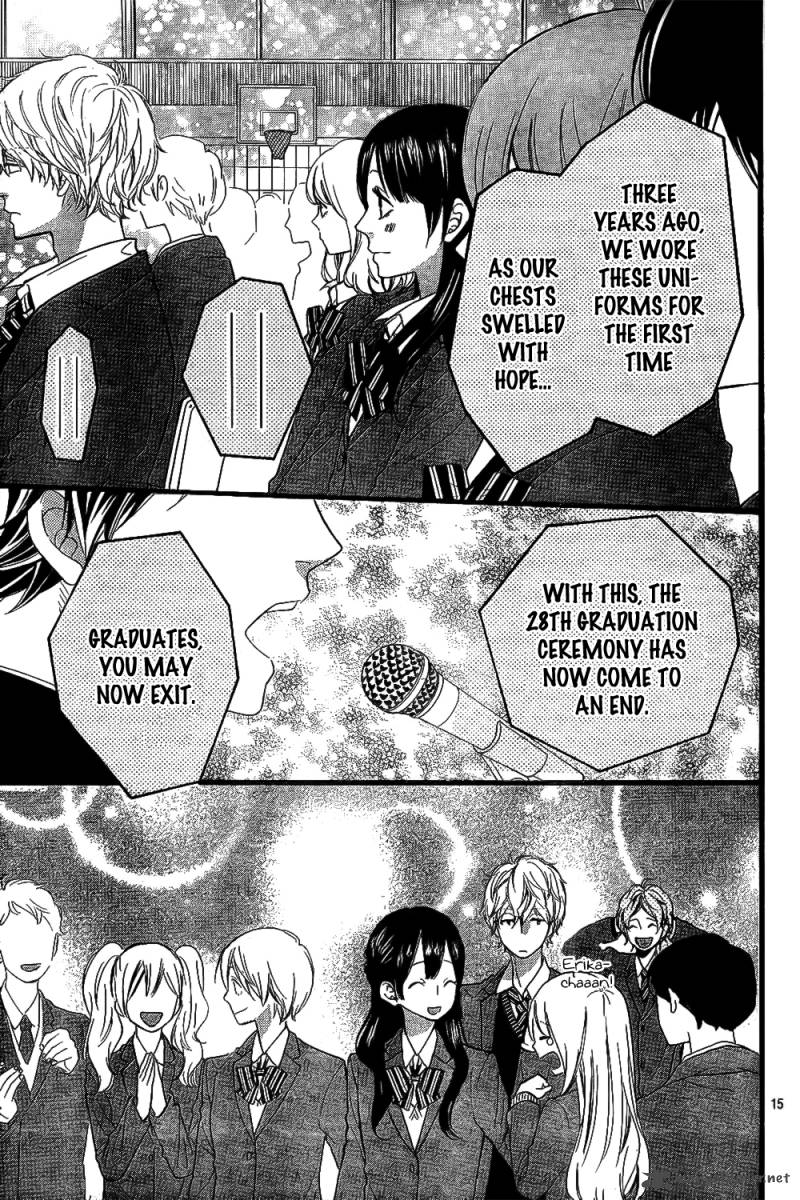 Ookami Shoujo To Kuro Ouji 56 16