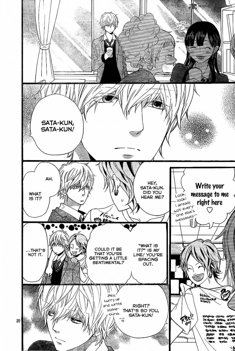 Ookami Shoujo To Kuro Ouji 56 21