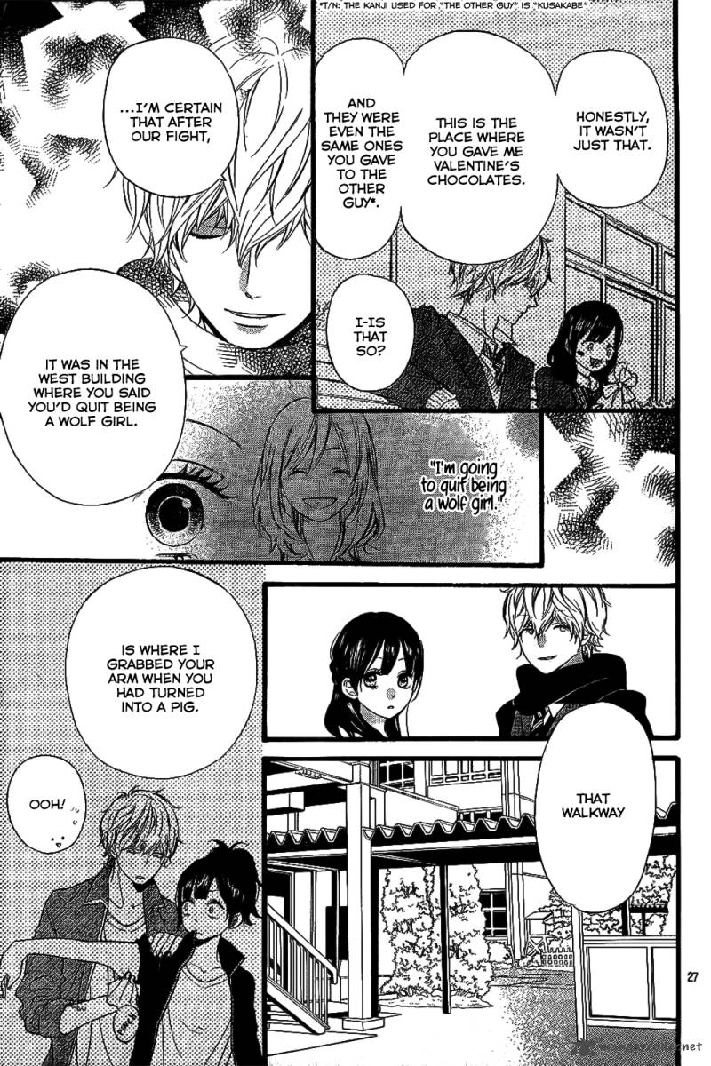 Ookami Shoujo To Kuro Ouji 56 28
