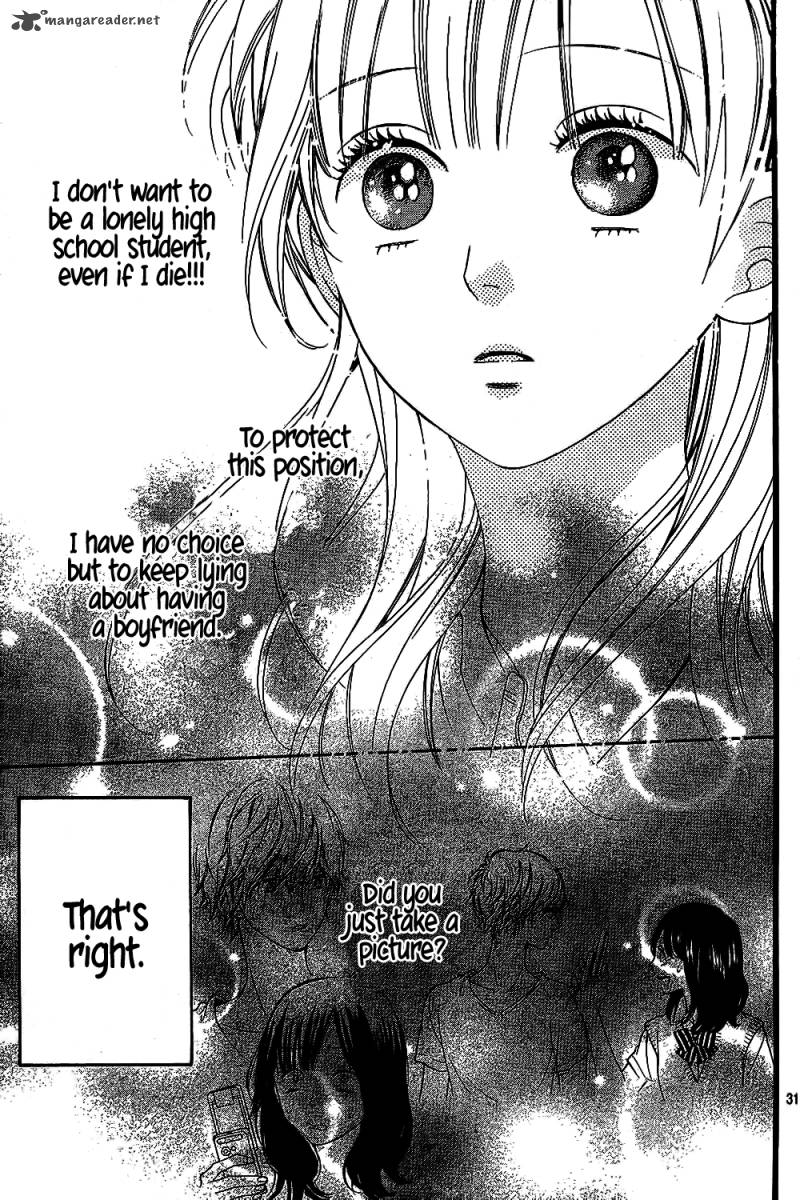 Ookami Shoujo To Kuro Ouji 56 32