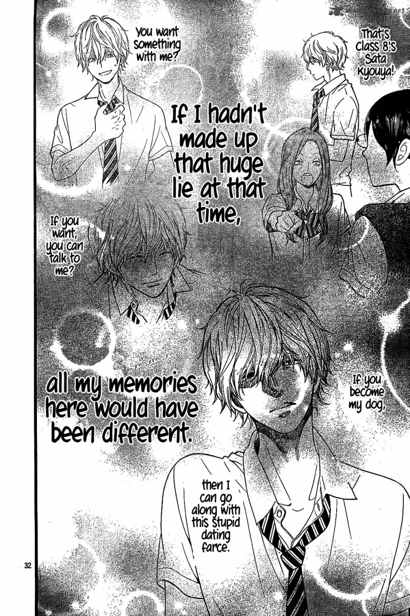 Ookami Shoujo To Kuro Ouji 56 33