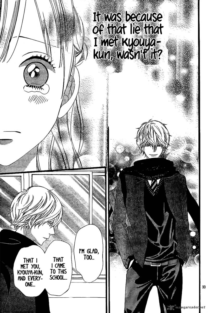 Ookami Shoujo To Kuro Ouji 56 34