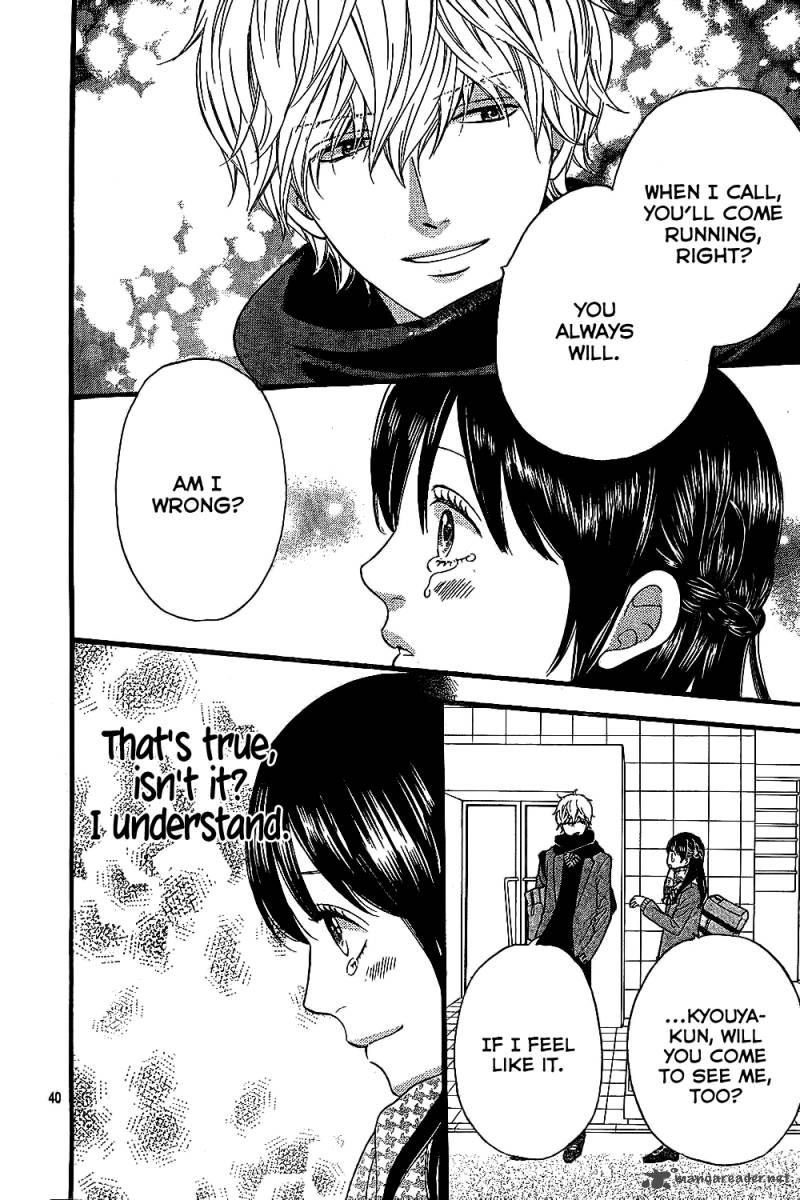 Ookami Shoujo To Kuro Ouji 56 41